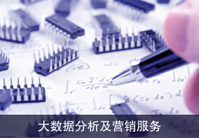 原廠原裝產(chǎn)品