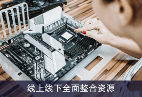 專業(yè)的運營推廣團(tuán)隊