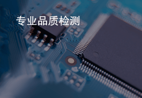 大數(shù)據(jù)精準(zhǔn)匹配采購商